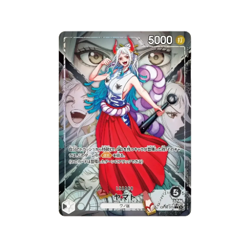Yamato Leader OP16-079 Card