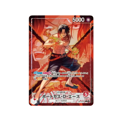 Portgas D. Ace Leader OP16-001 Card