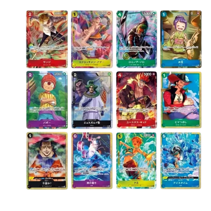 One Piece Best Selection Vol.6 Premium Collection File
