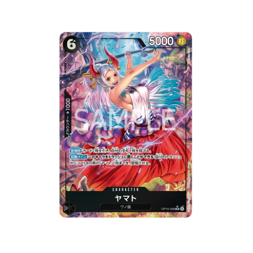 Yamato Parallel OP16-098 Card