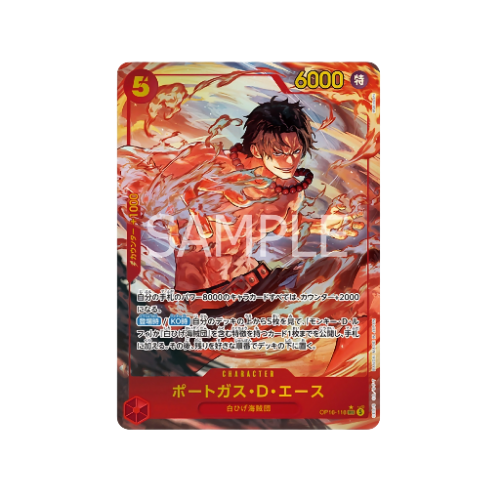 Portgas D. Ace Parallel SEC OP16-118 Card