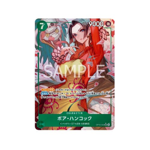 Boa Hancock Parallel OP16-032 Card