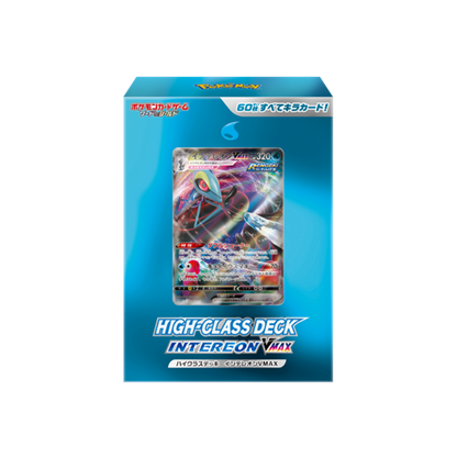 Pokémon Inteleon Vmax Highclass Deck