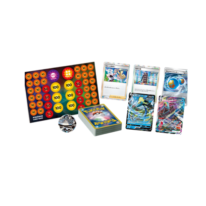 Pokémon Inteleon Vmax Highclass Deck