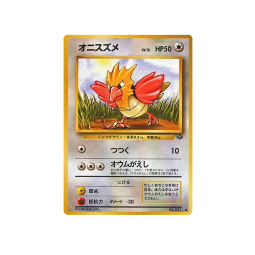 Spearow Jungle No.021 Card