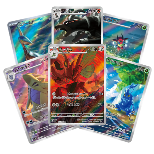 Johto AR Card Set