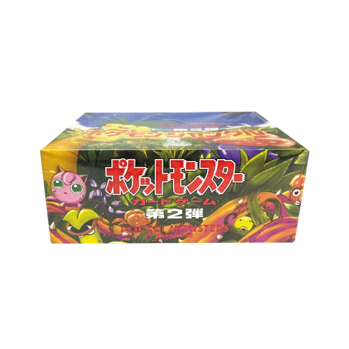 Pokémon Jungle 2nd Expansion Display
