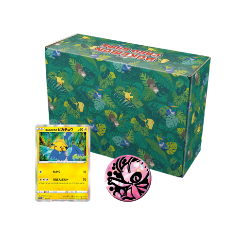 Pokémon The Movie Koko: Celebi and Zarude of the Okoya Forest Box