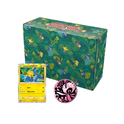Pokémon The Movie Koko: Celebi and Zarude of the Okoya Forest Box