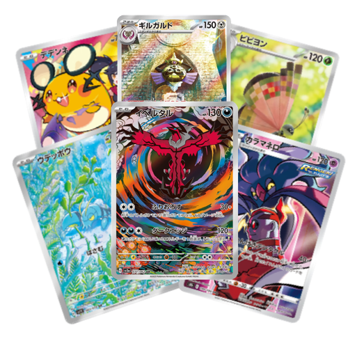 Kalos AR Card Set