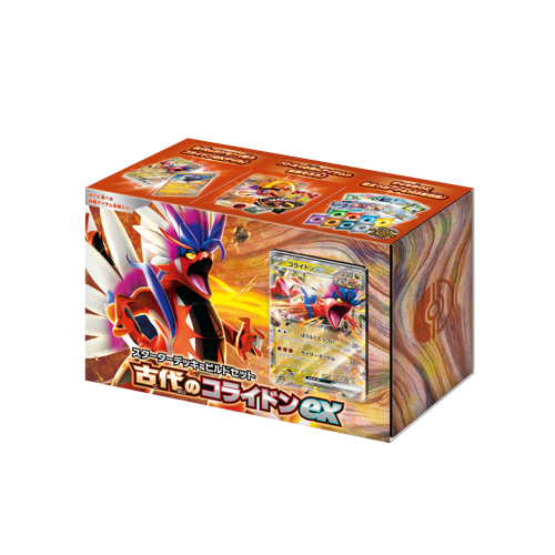 Pokémon Ancient Koraidon ex Box