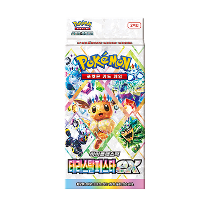 Pokémon Terastal Festival ex Mini Blister