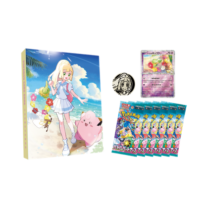 Pokémon Lillie File Blister