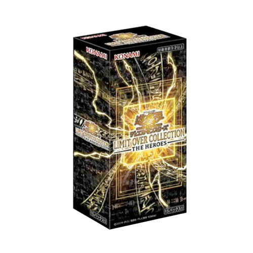 Yu-Gi-Oh! Limit Over Collection -The Heroes- Display