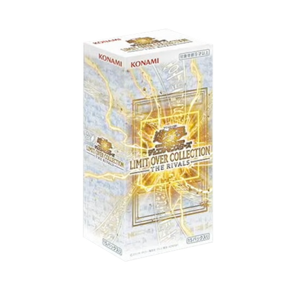 Yu-Gi-Oh! Limit Over Collection -The Rivals- Display
