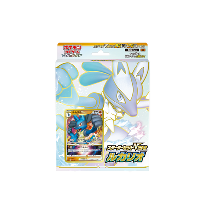 Pokémon Lucario VStar Deck