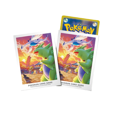 Lugia & Tyranitar Generations Card Sleeves