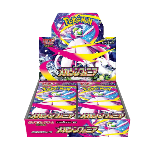 Pokémon Mega Symphonia Display