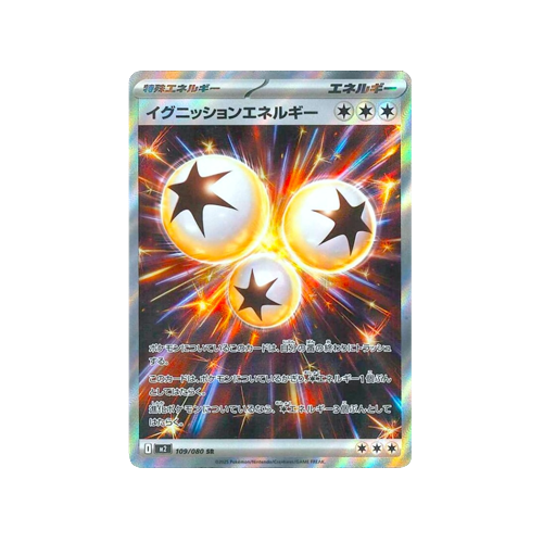 Ignition Energy M2 109/080 SR Card