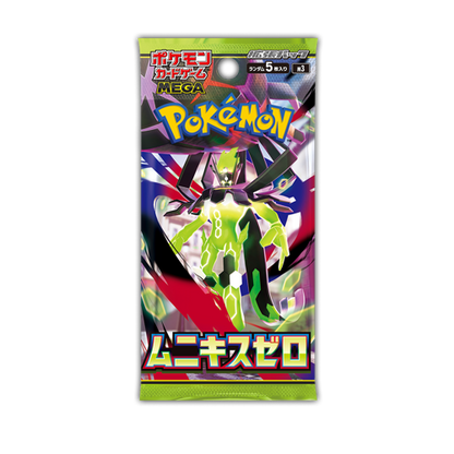 Pokémon Munikis Zero Display