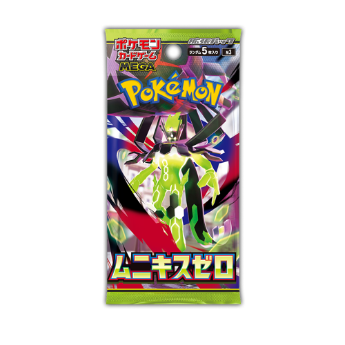 Pokémon Munikis Zero Display