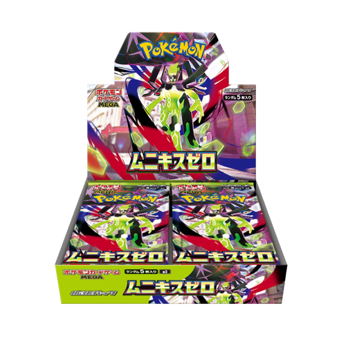 Pokémon Munikis Zero Display