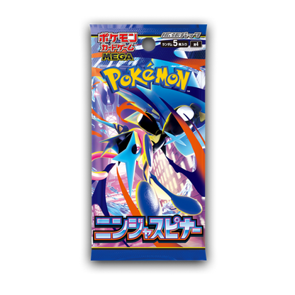 Pokémon Ninja Spinner Display