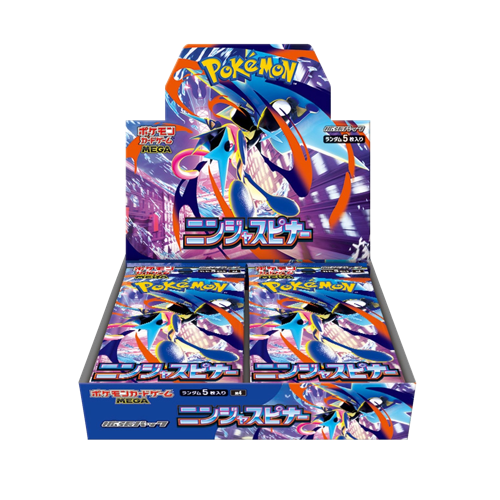 Pokémon Ninja Spinner Display