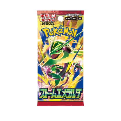 Pokémon Storm Emeralda Display