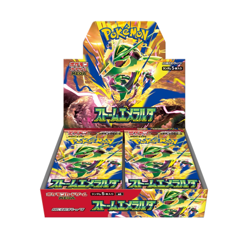 Pokémon Storm Emeralda Display