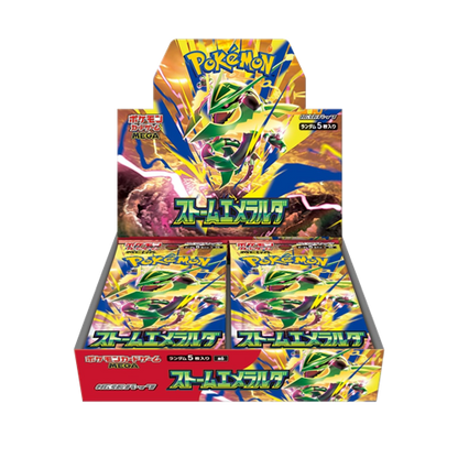 Pokémon Storm Emeralda Display