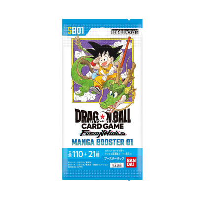 Dragon Ball Super Fusion World SB01 Manga Booster 01 Display