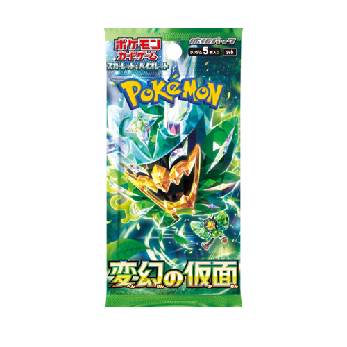 Pokémon Mask of Change Display