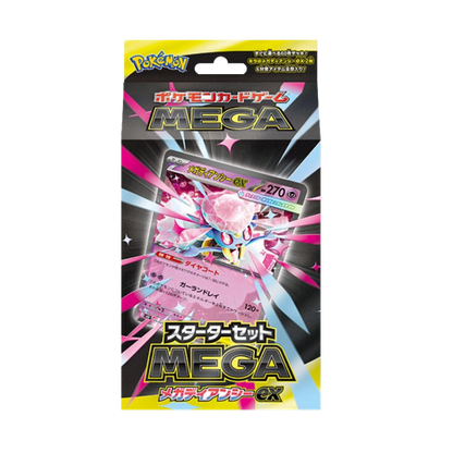 Pokémon Mega Diancie ex Mega Deck