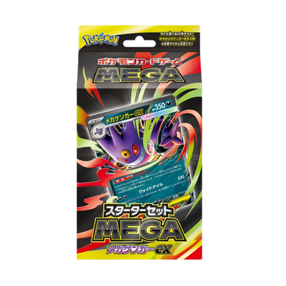 Pokémon Mega Gengar ex Mega Deck