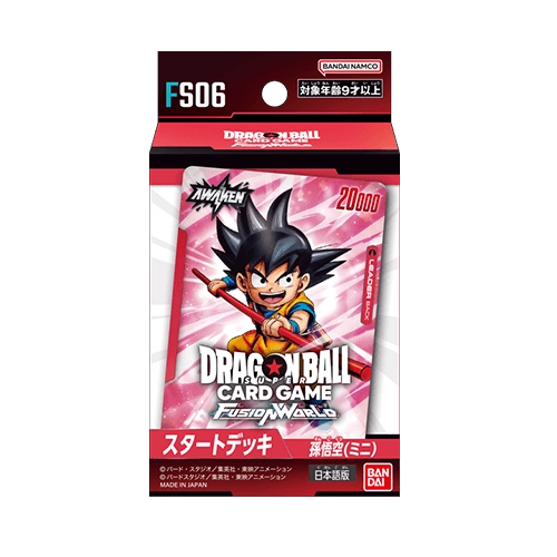 Dragon Ball Super Fusion World FS06 Mini Son Goku Deck