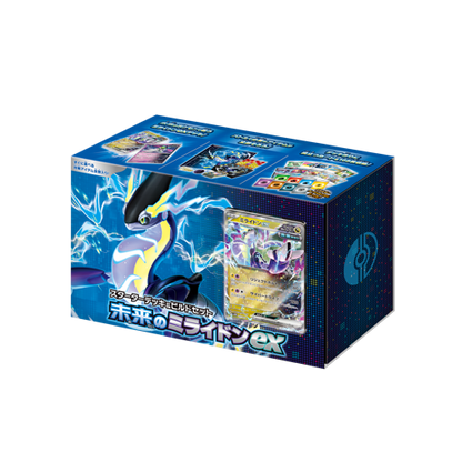Pokémon Future Miraidon ex Box