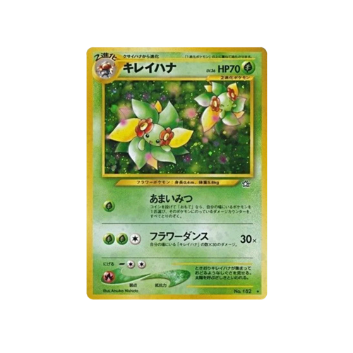 Bellossom Neo 1 No.182 Card