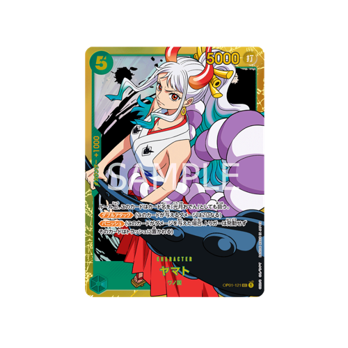 Yamato SEC OP01-121 Card