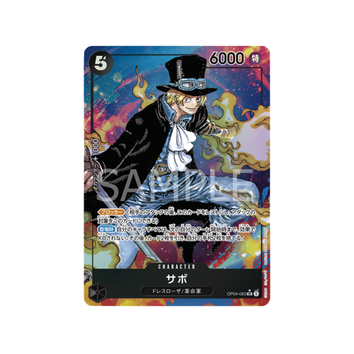 Sabo Parallel OP04-083 Card