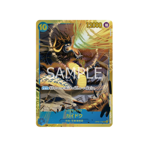 Kaido Parallel SEC OP05-118 Card