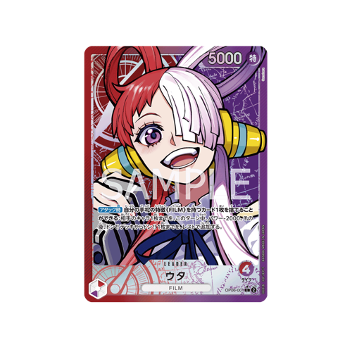 Uta Leader OP06-001 Card 🟢