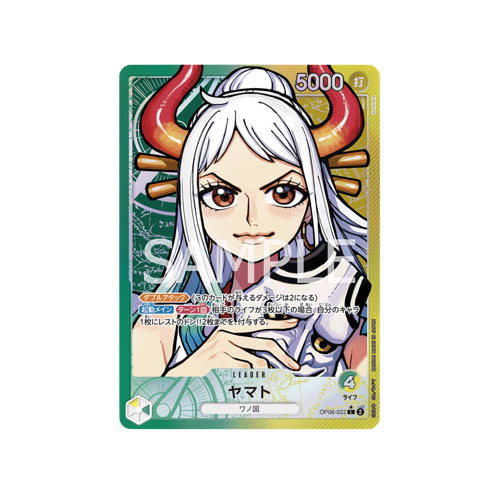 Yamato Leader OP06-022 Card 🟢