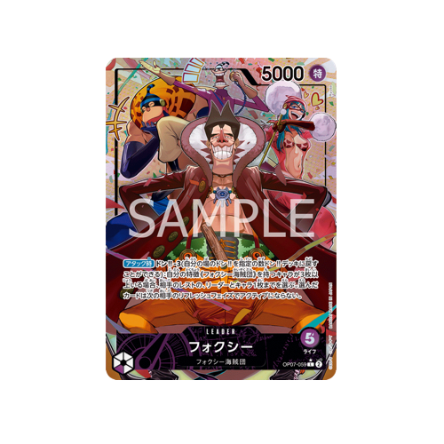 Foxy Leader OP07-059 Card 🟢