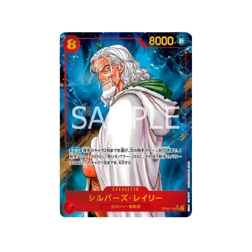 Silvers Rayleigh SEC Parallel OP08-118 Card 🟢
