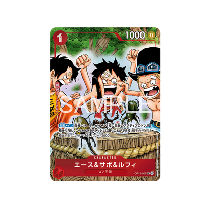 One Piece Weekly Shonen Jump 4-5 2026 Ace & Sabo & Ruffy Special Starter Deck