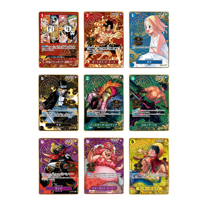 One Piece 2st Anniversary Box