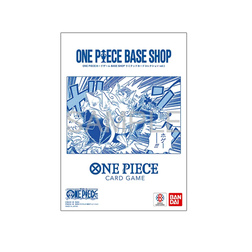 One Piece Base Shop Limited Collection File