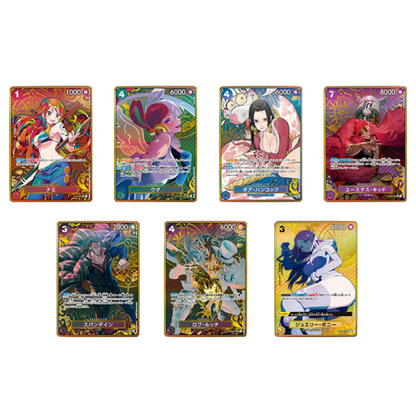 One Piece Premium One Piece Card The Best Box