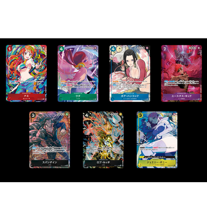 One Piece Premium One Piece Card The Best Box